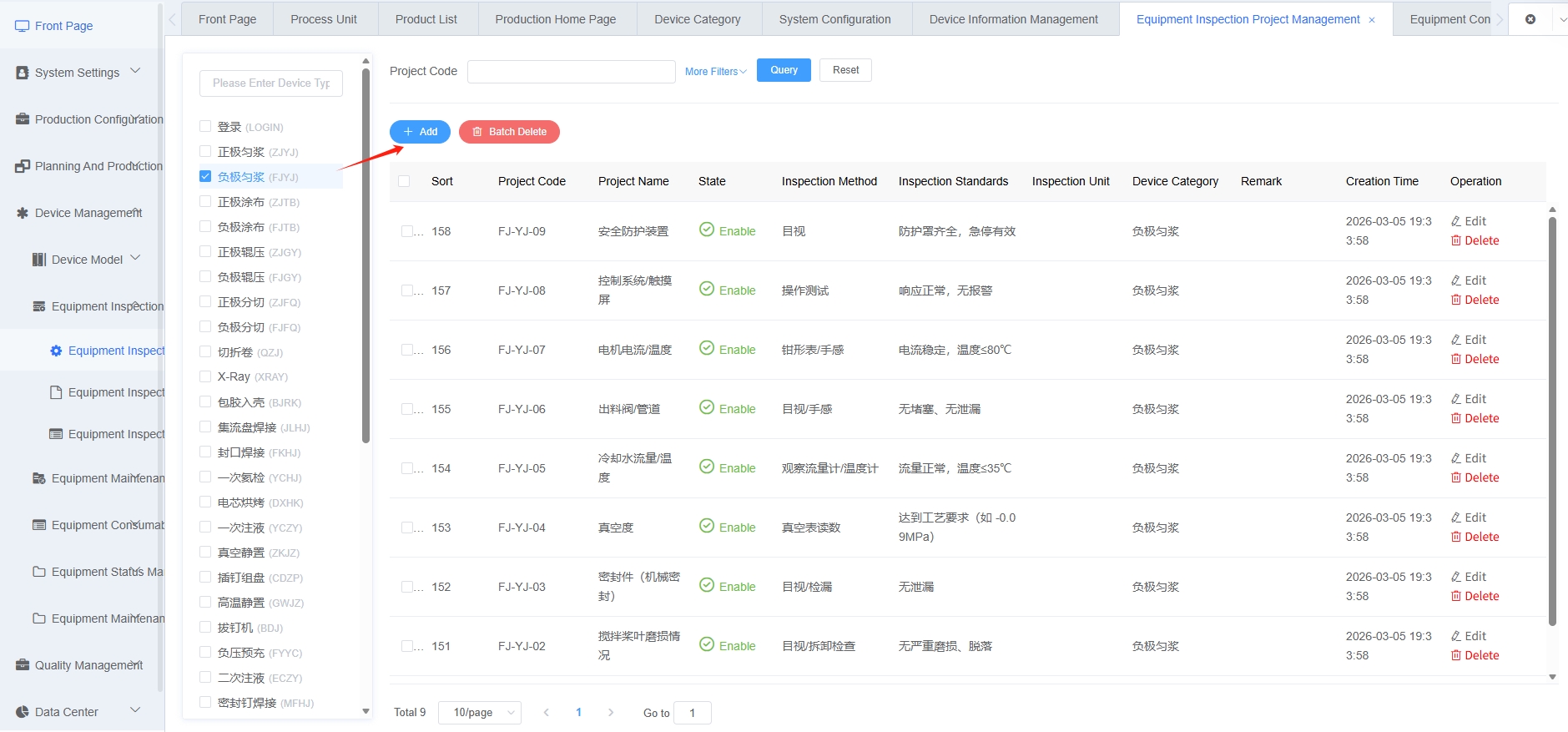Equipment Inspection Item Management Add Function Screenshot 01