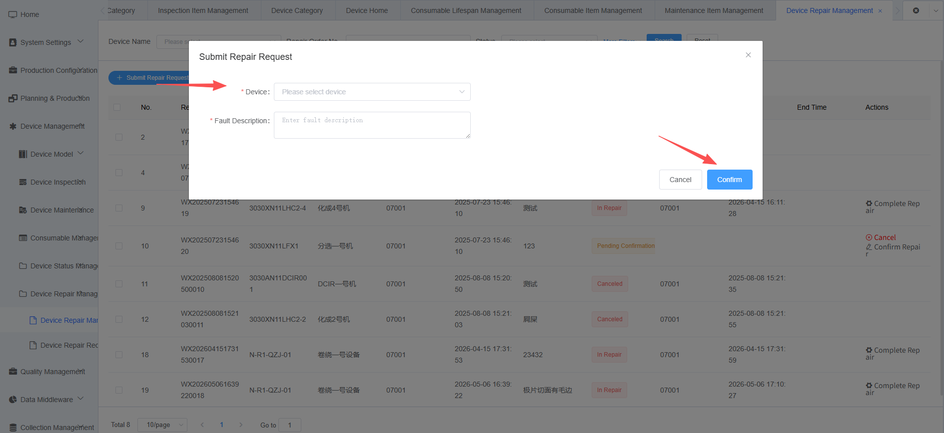 Repair Application Function Screenshot