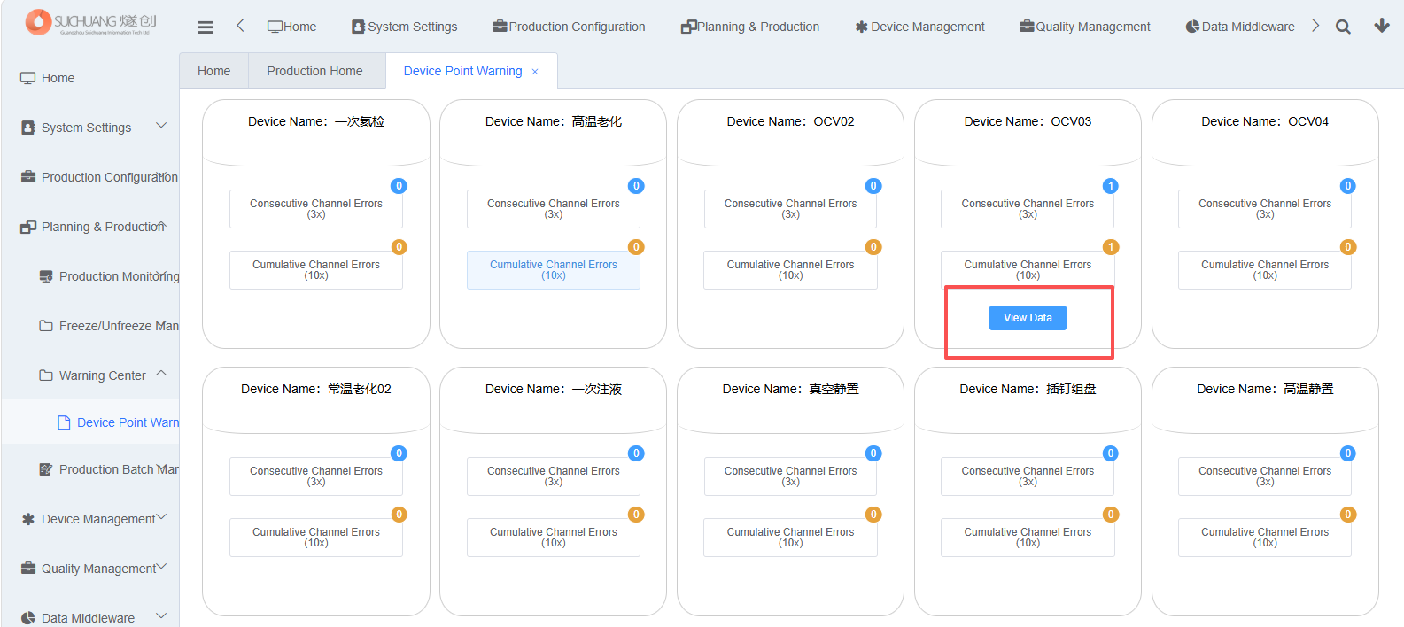 Query Conditions Screenshot