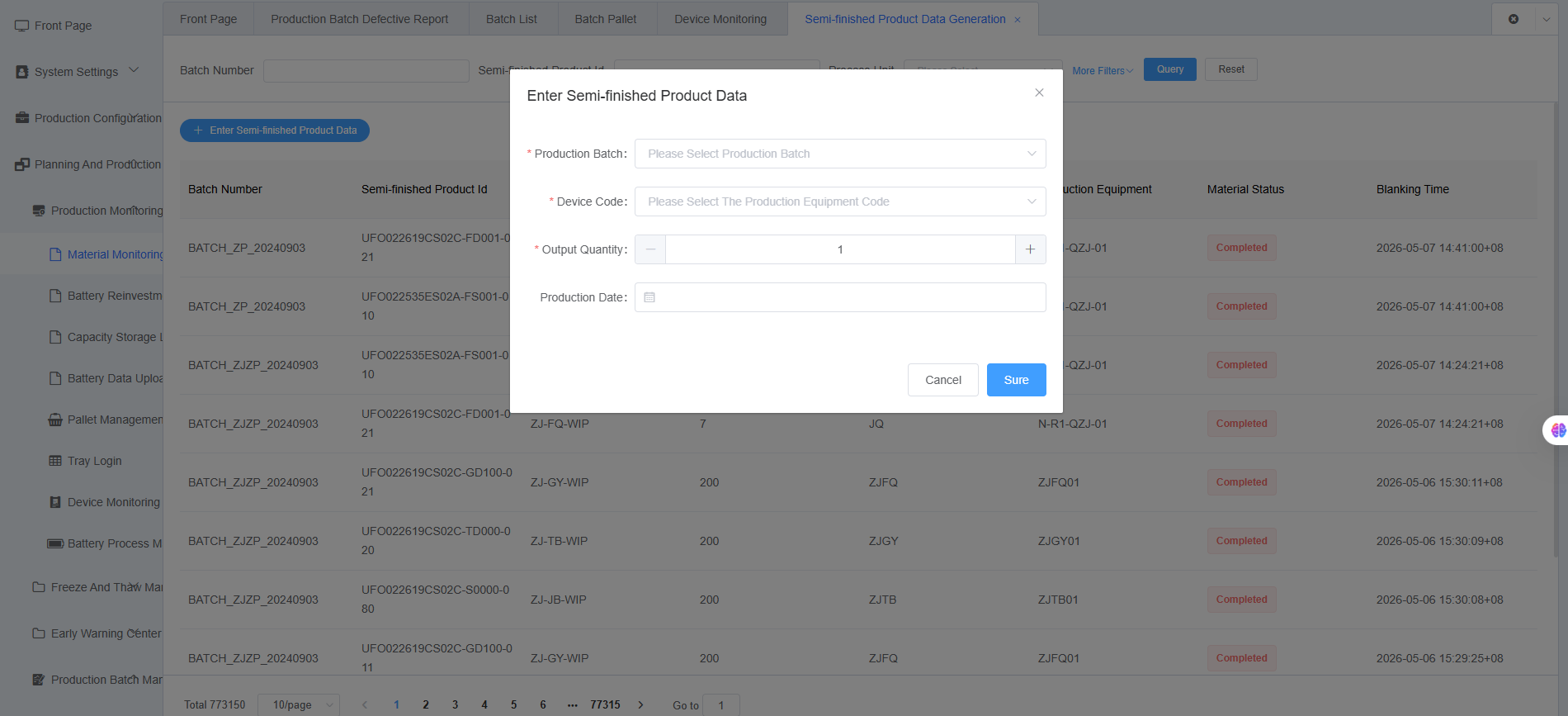 Semi-finished Product Management Data Entry Screenshot