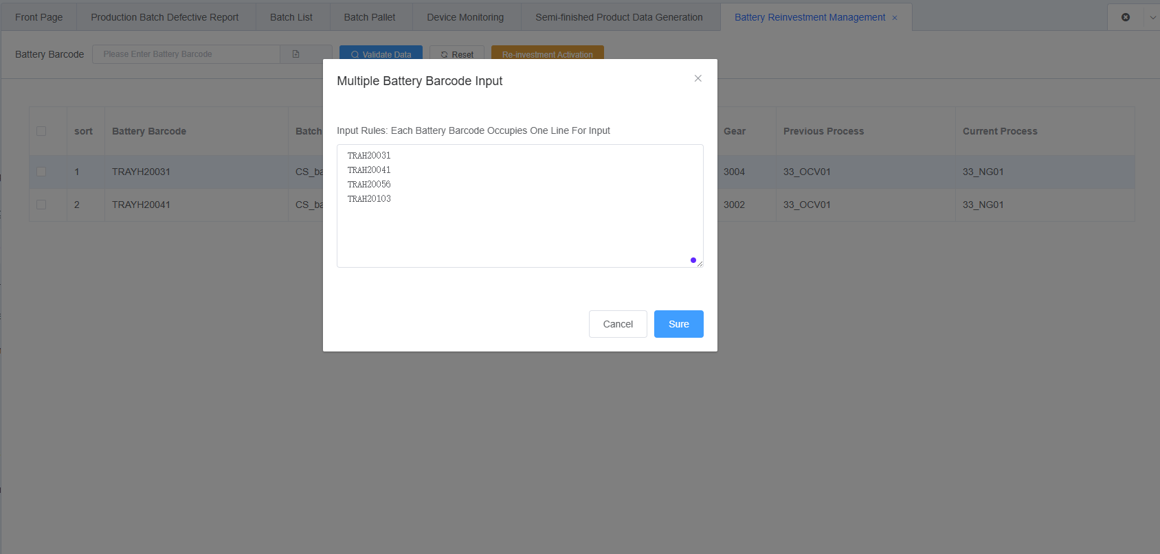 Battery Rejection Activation Input Screenshot