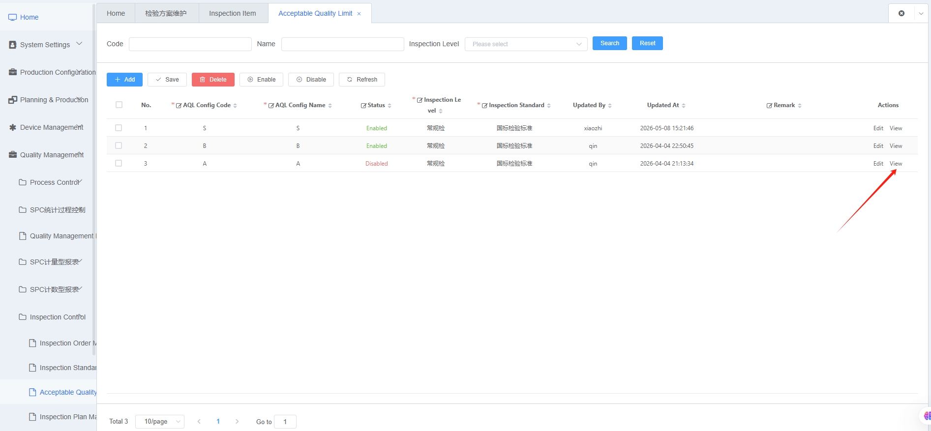 AQL Sample Size View Screenshot 1