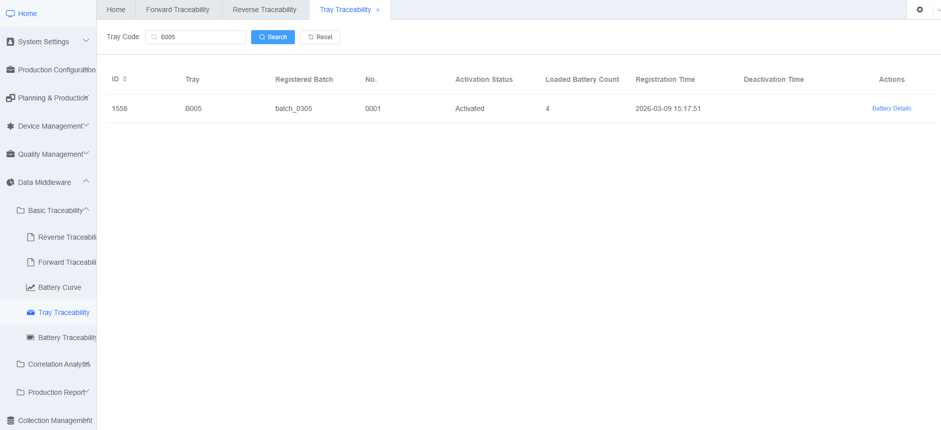 Tray Traceability Feature Screenshot