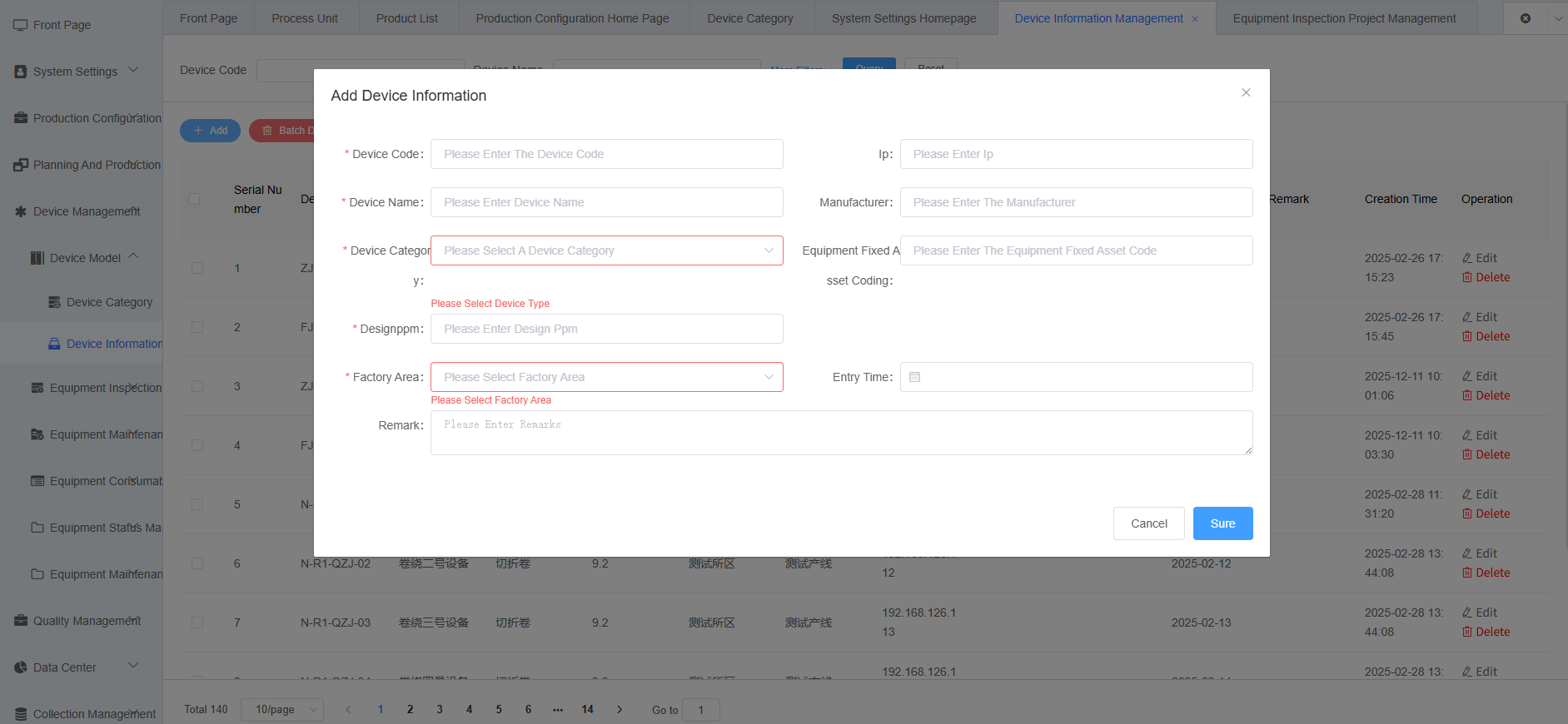 Equipment Information Add Function Screenshot