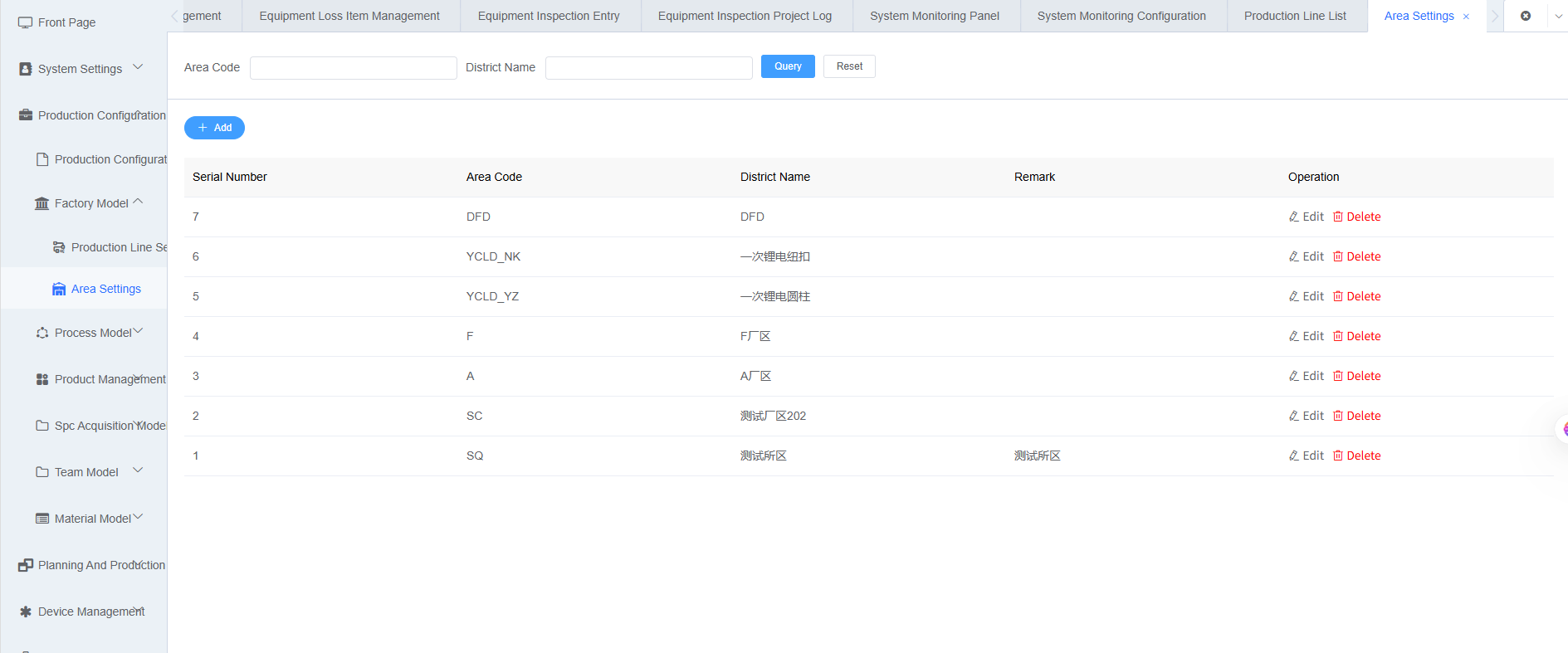 Factory Model Query Screenshot