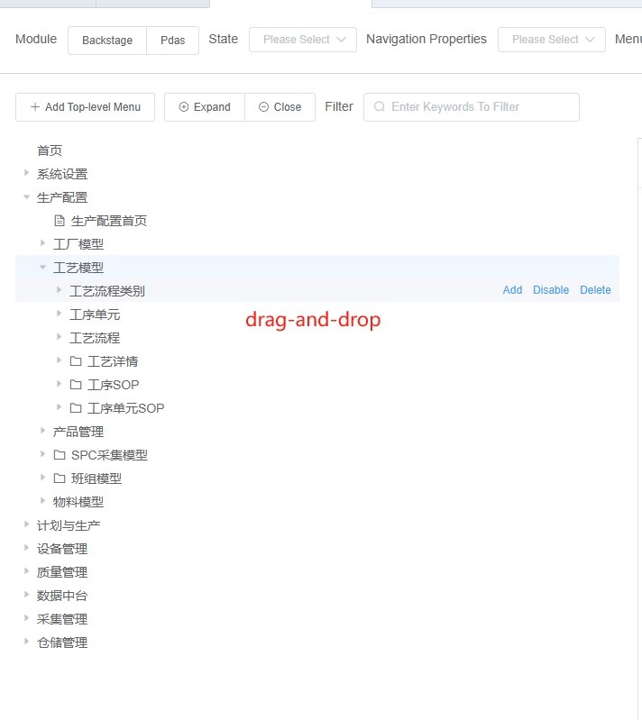 Menu Management Sort Function Screenshot