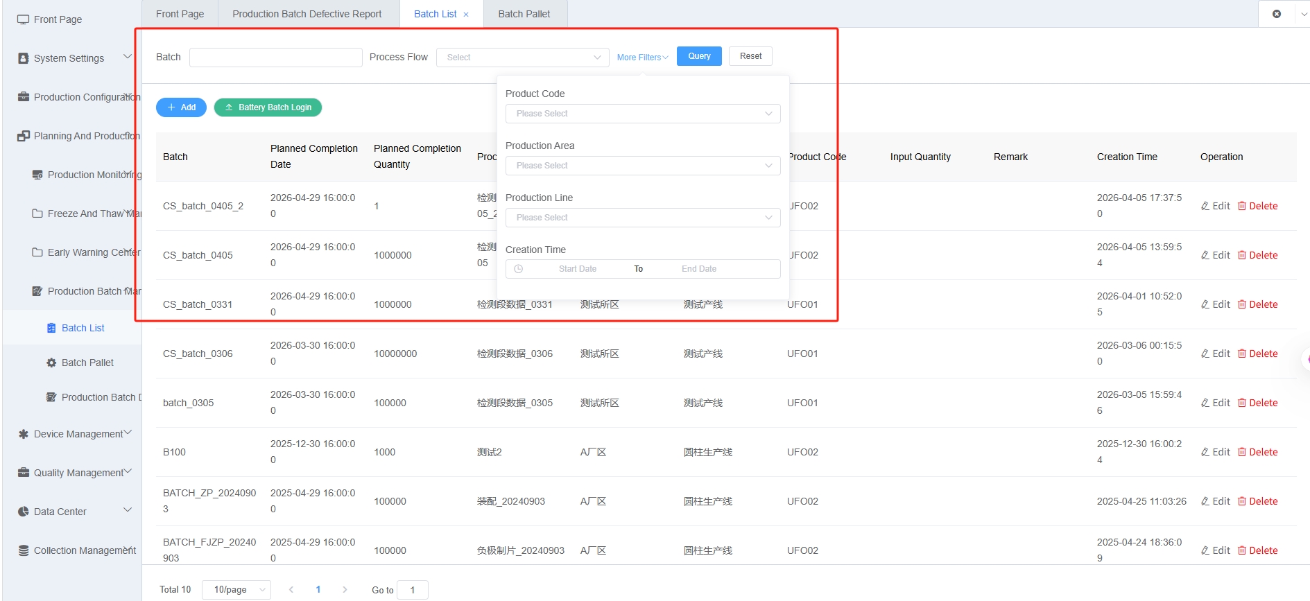 Batch List Query Conditions Screenshot