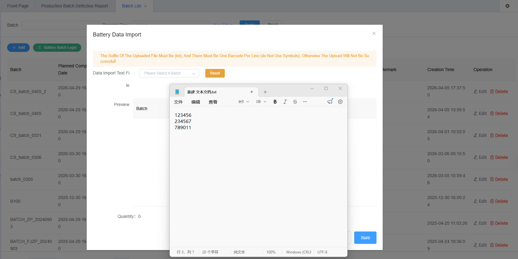 Batch Battery Login File Format Screenshot