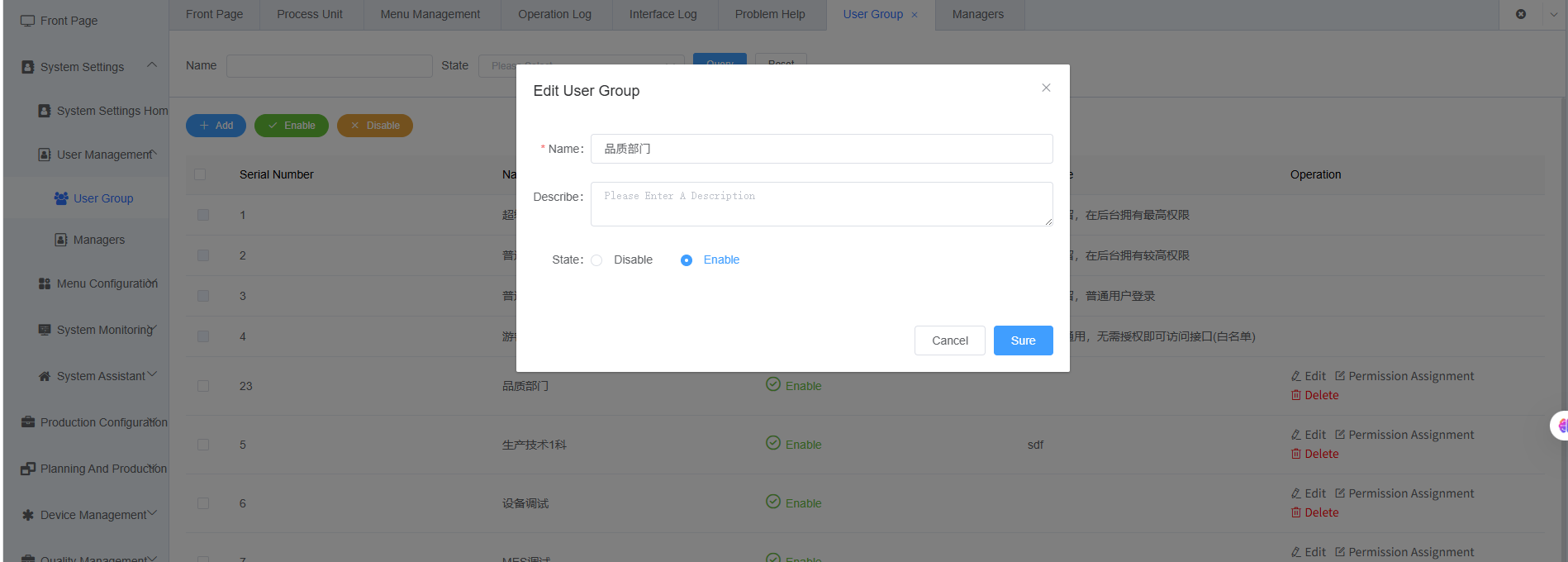 Role Management Edit Function Screenshot