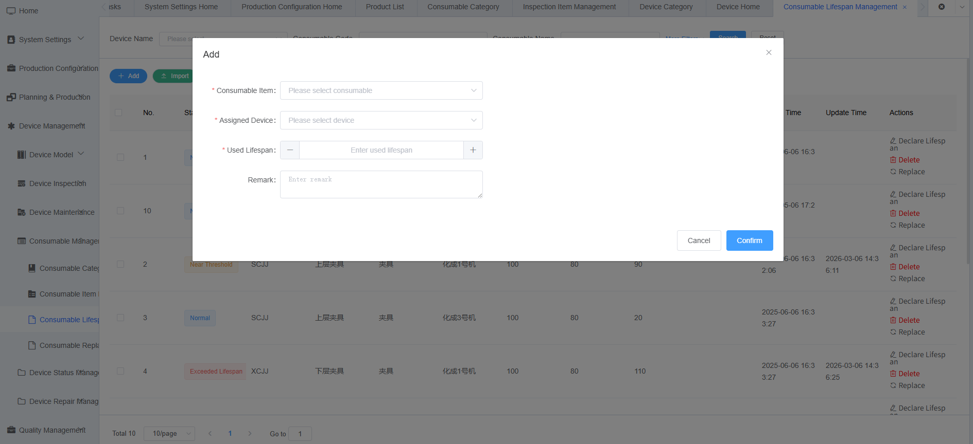 Consumables Lifespan Management Add