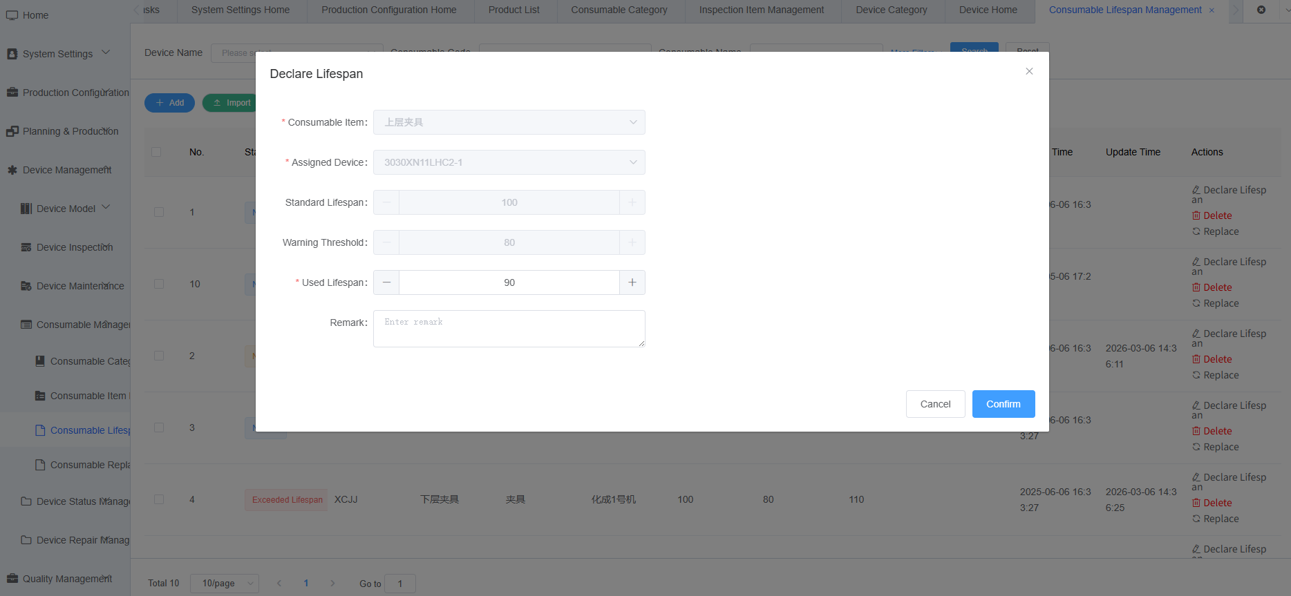 Consumables Lifespan Management Report
