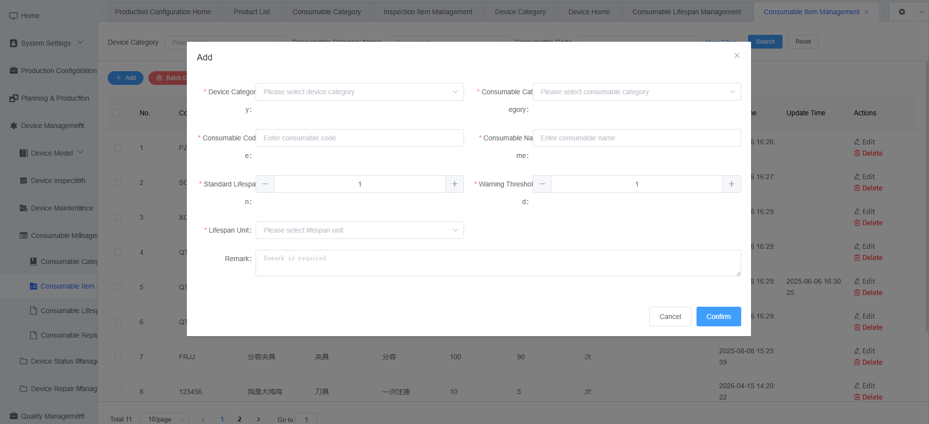 Consumables Management Item Add