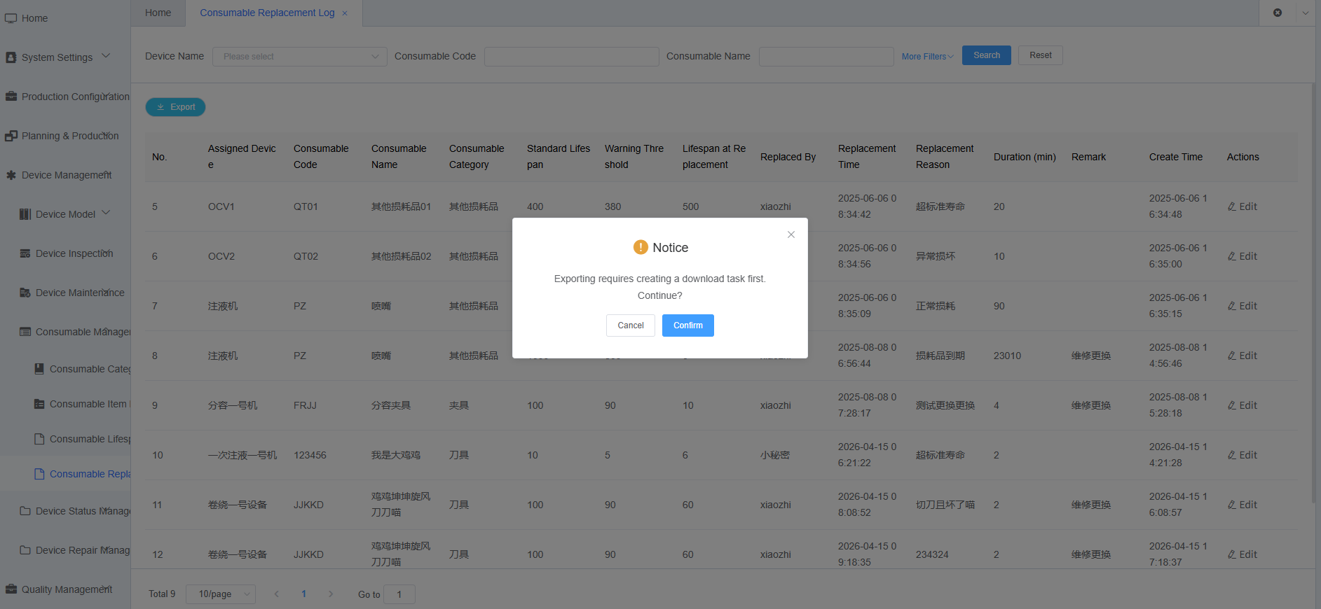 Equipment Consumables Replacement Log Export Function