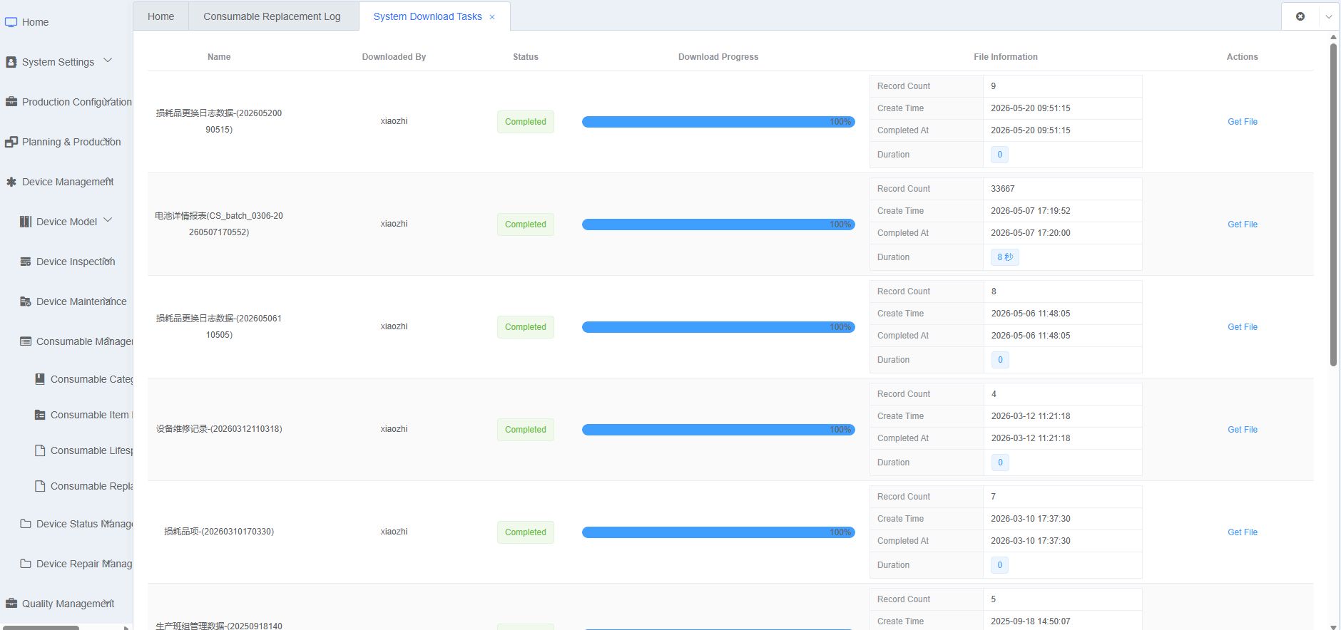 Equipment Consumables Replacement Log Export File Download