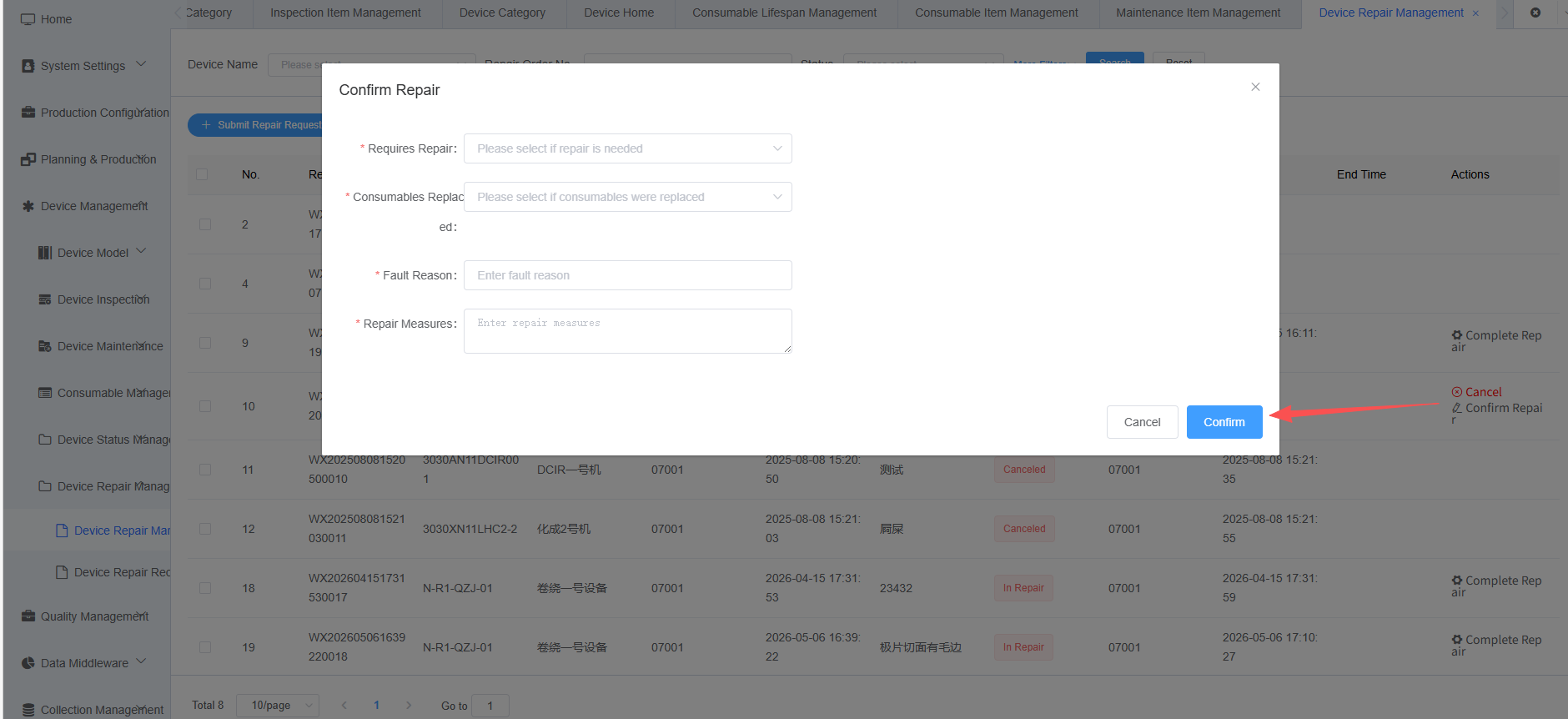 Repair Confirmation Information Entry Screenshot