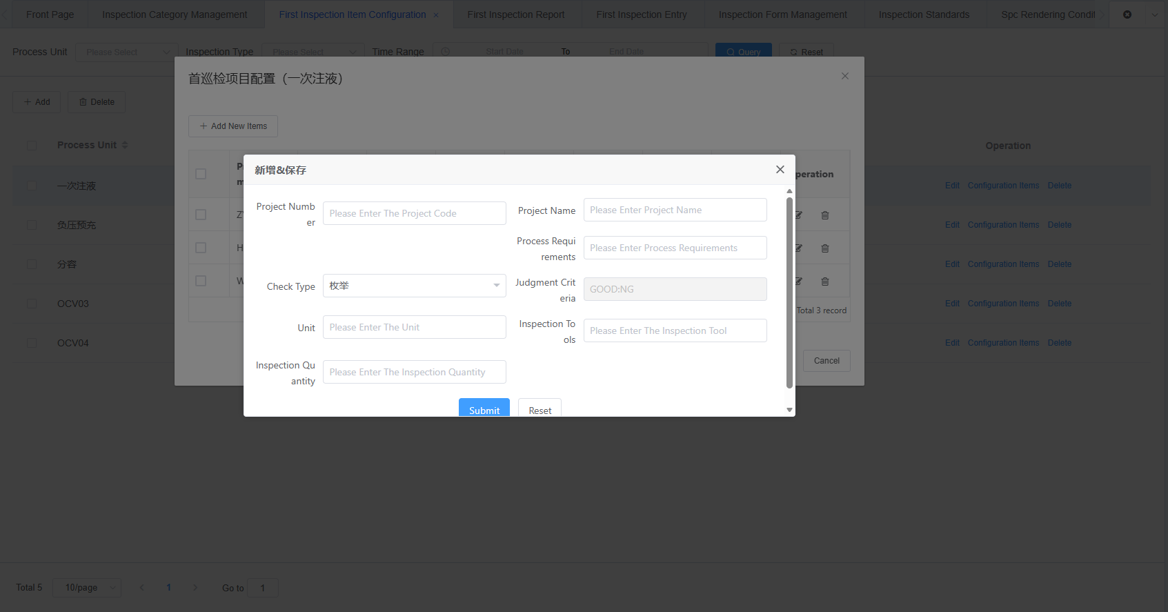 Select Inspection Type Enum Screenshot