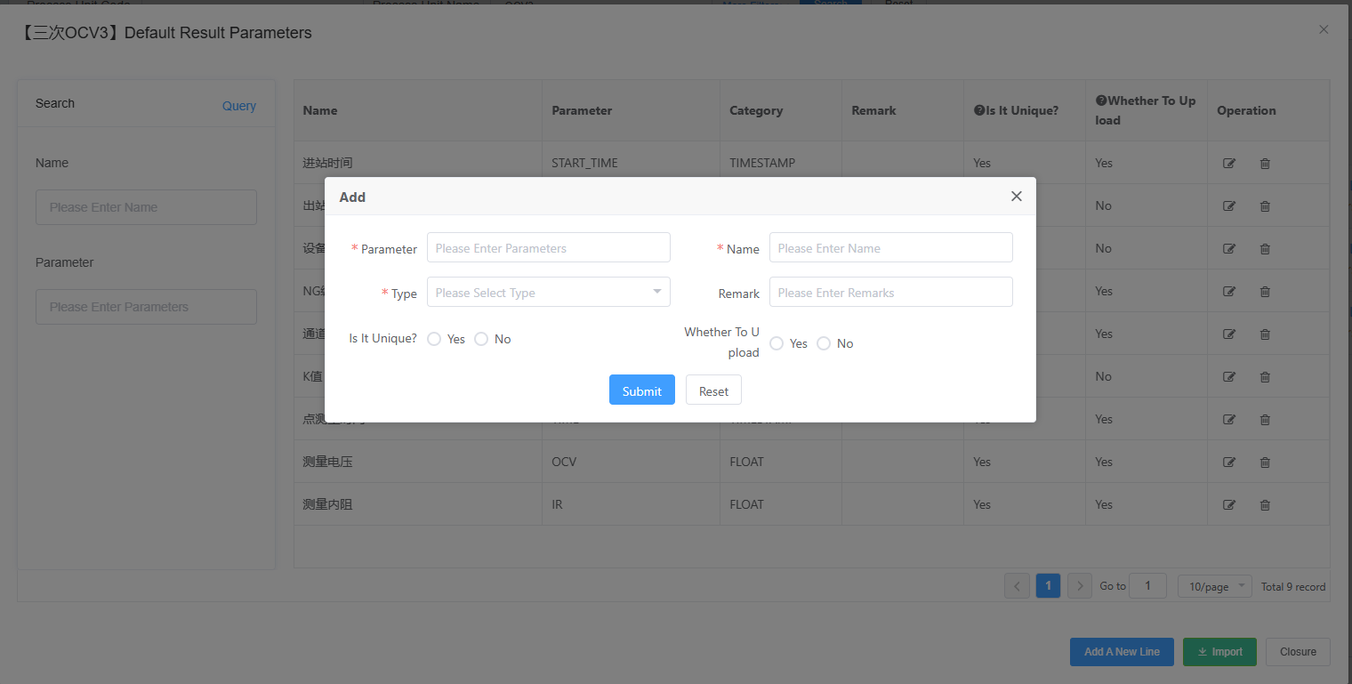 Add Preset Result Parameter Dialog Screenshot
