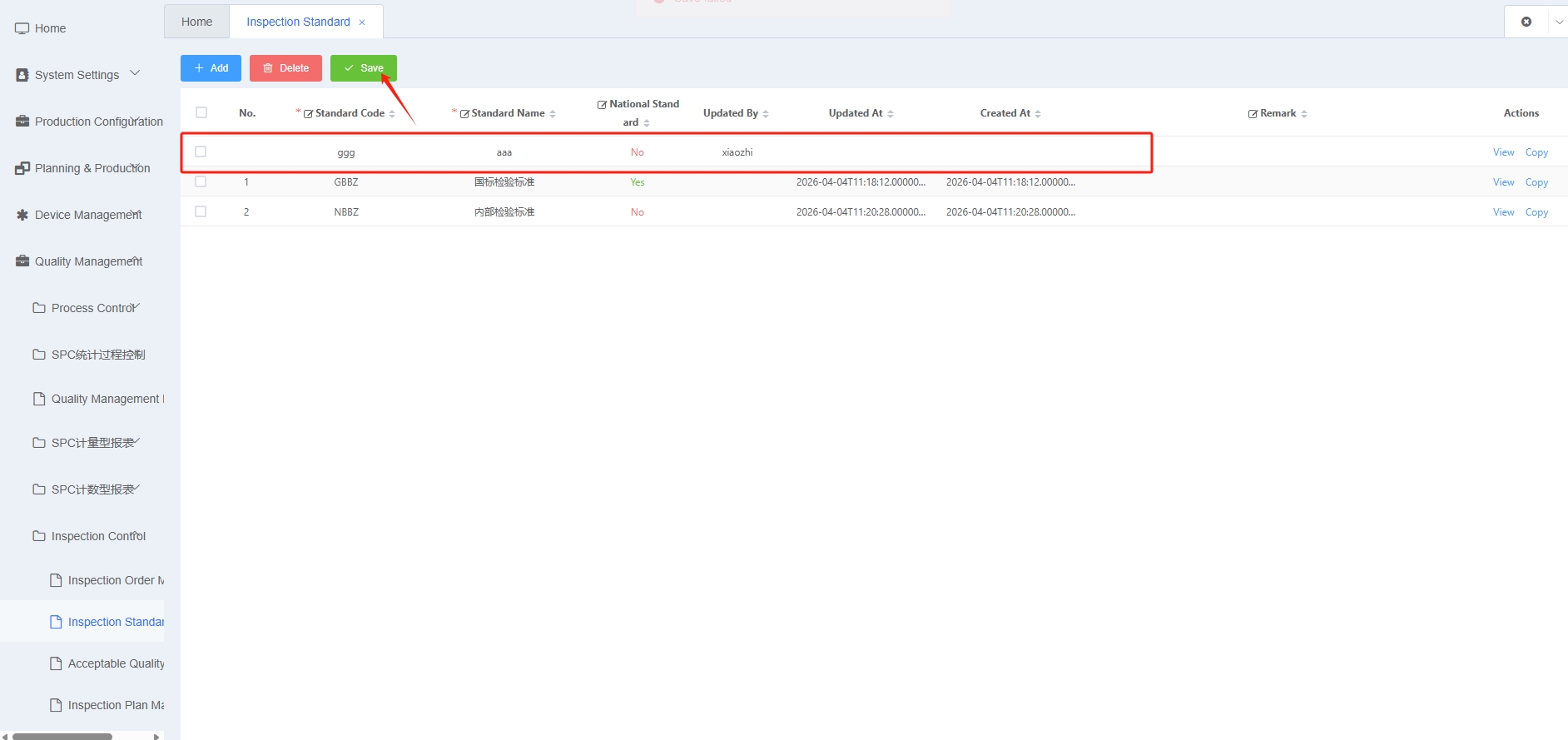 Add Inspection Standard Screenshot 2