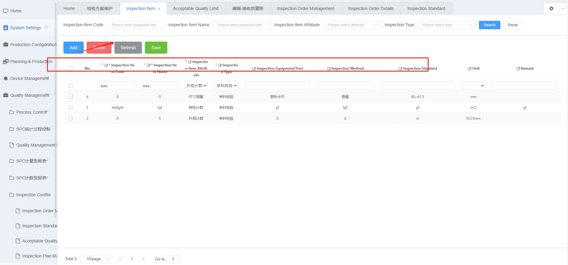Add Inspection Item Screenshot 2