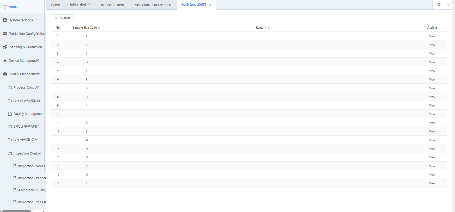 AQL Sample Size View Screenshot 2