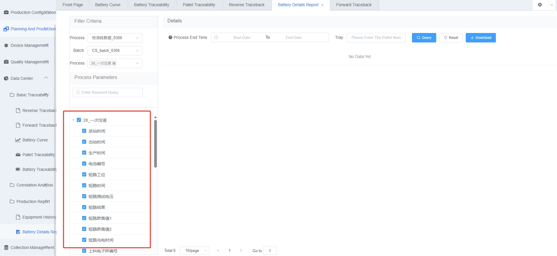 Process Data Filter Panel