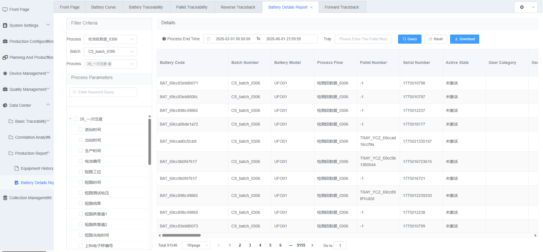 Query Conditions and Results
