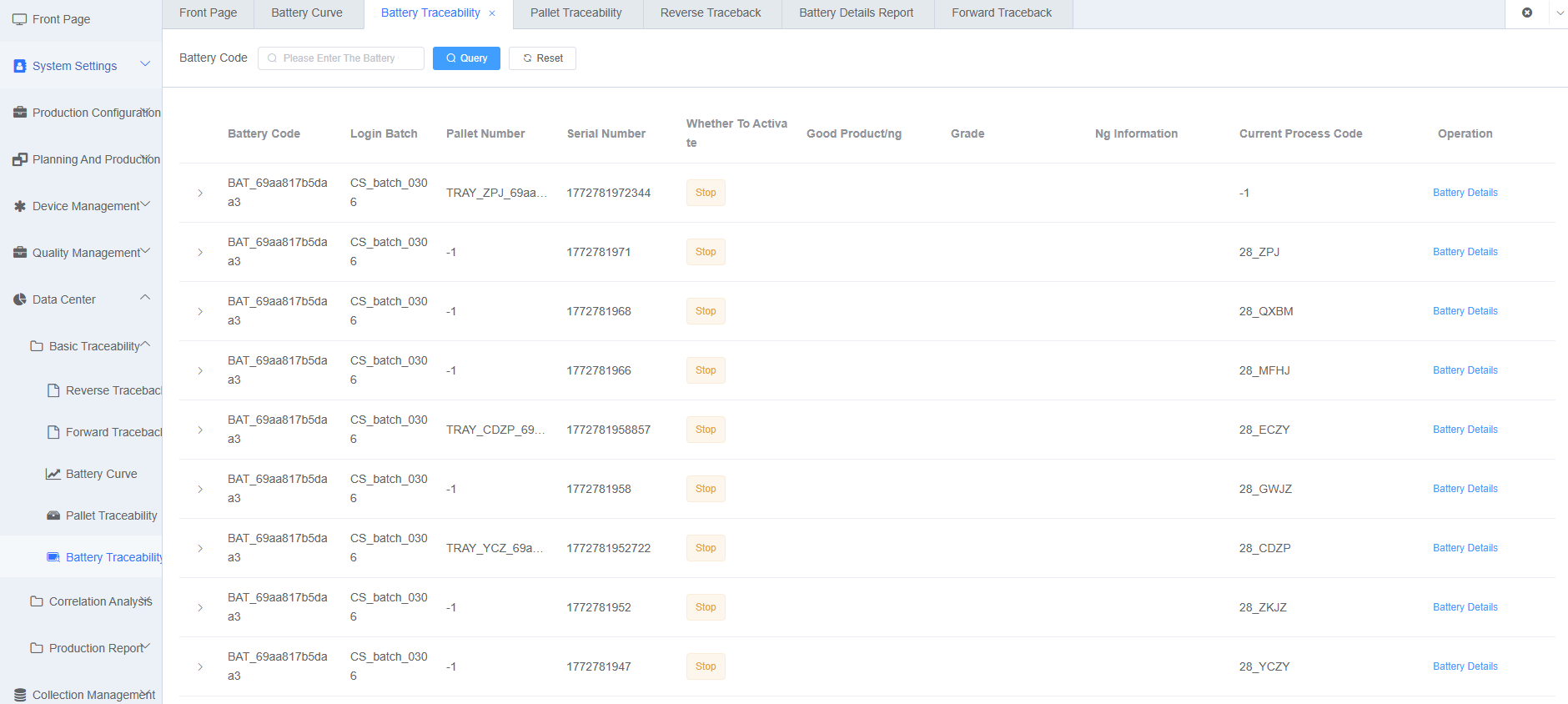 Battery Traceability Result List