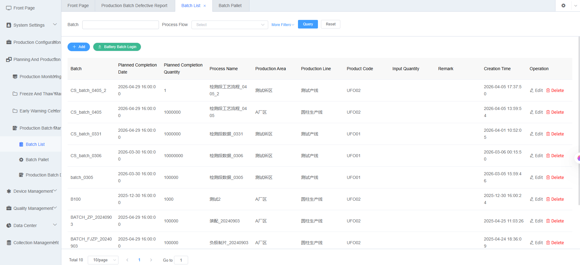 Batch List Function Screenshot