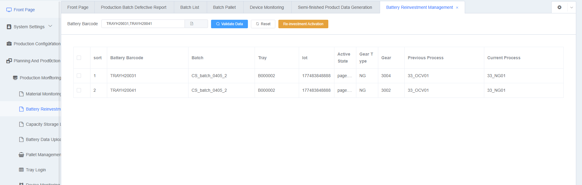 Battery Rejection Management Page Screenshot