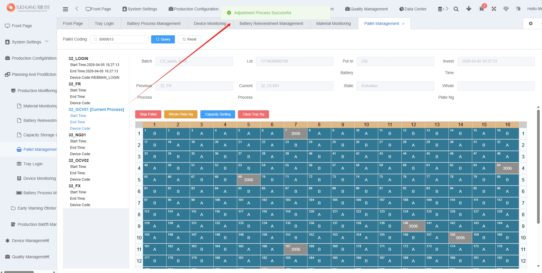 Tray Management Adjust Process Screenshot 3
