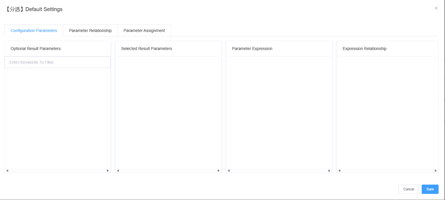 Sorting Preset Set Value Dialog Screenshot