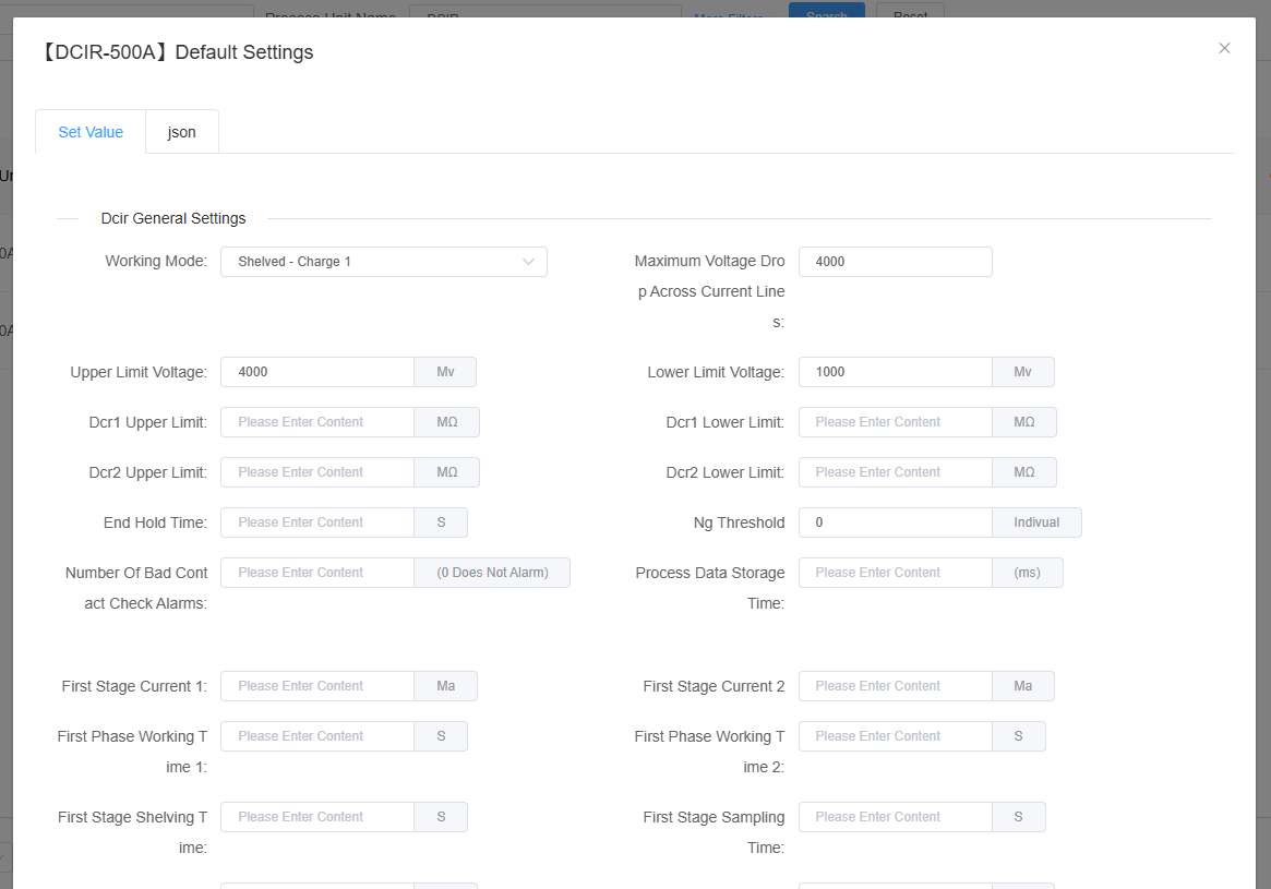 DCIR Preset Set Value Dialog Screenshot