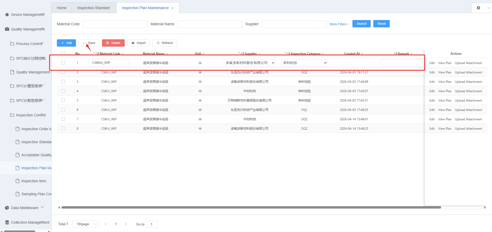 Add Inspection Scheme Screenshot 2