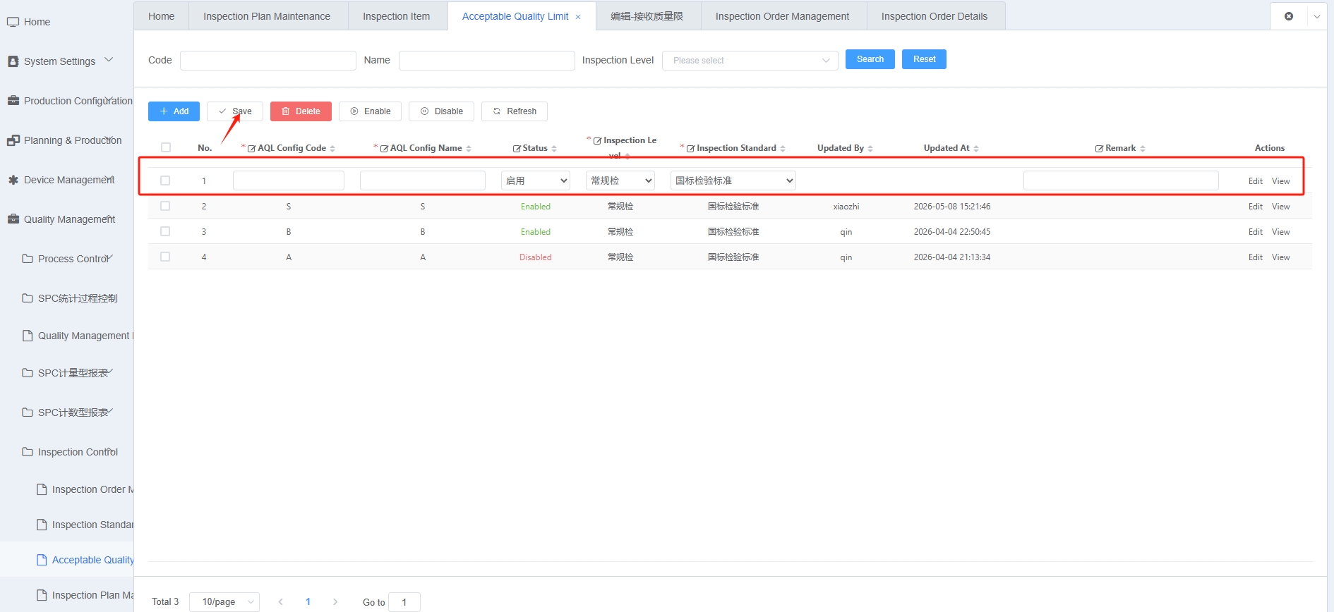 Add AQL Configuration Screenshot 2