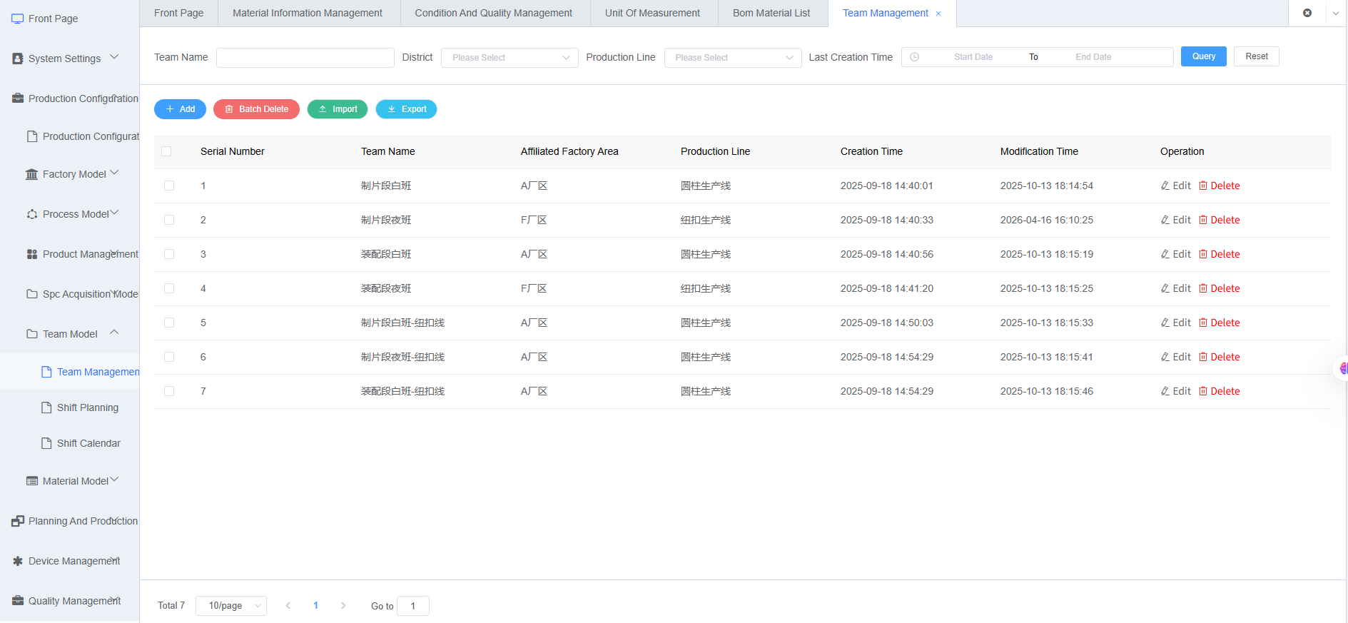 Team List Screenshot