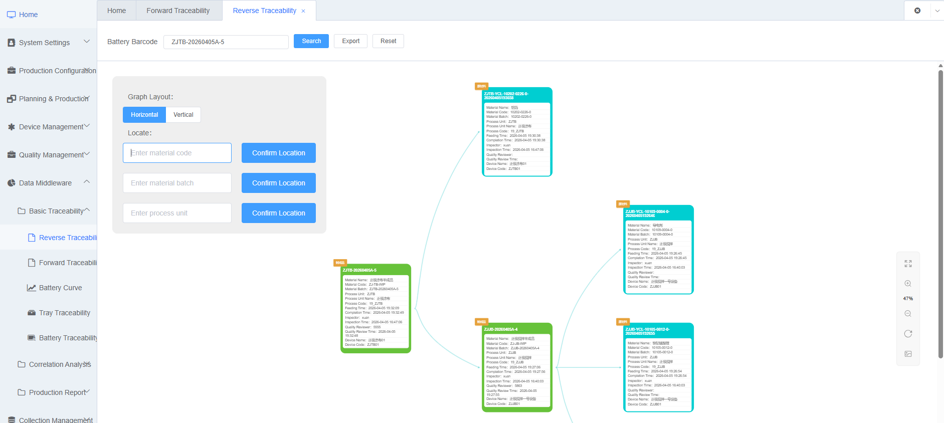 Reverse Direction Traceability Feature Screenshot