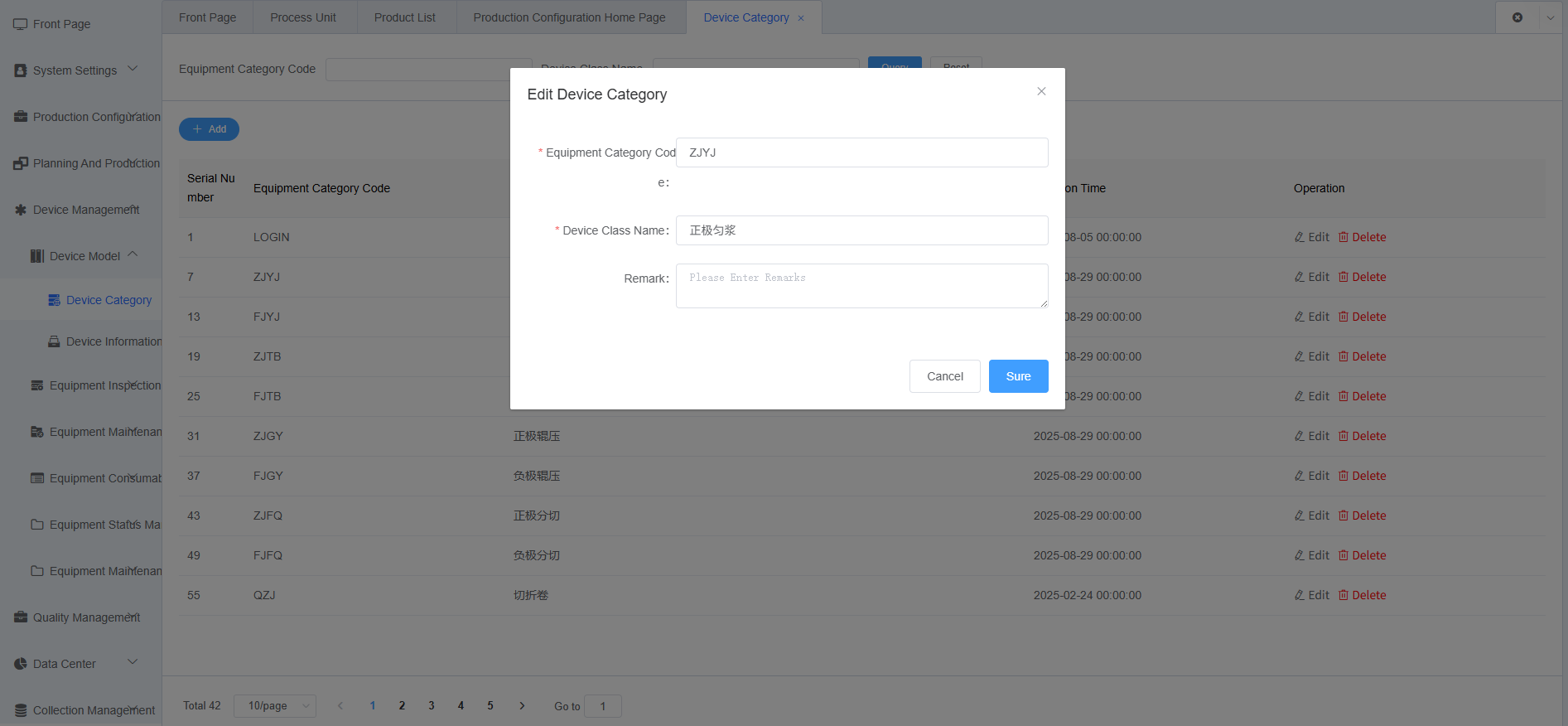 Equipment Category Edit Function Screenshot