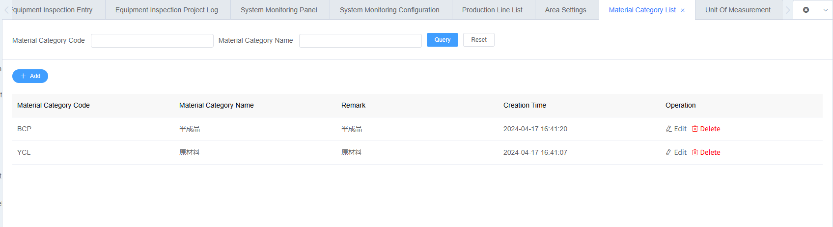Material Category List Screenshot