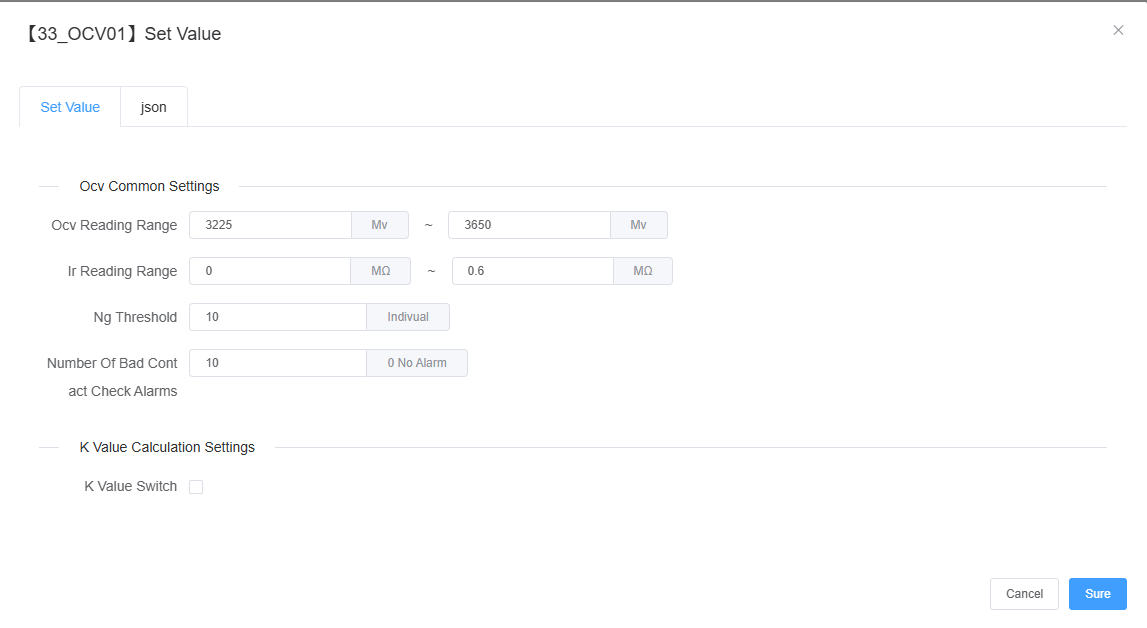 Process Set Value Dialog Screenshot