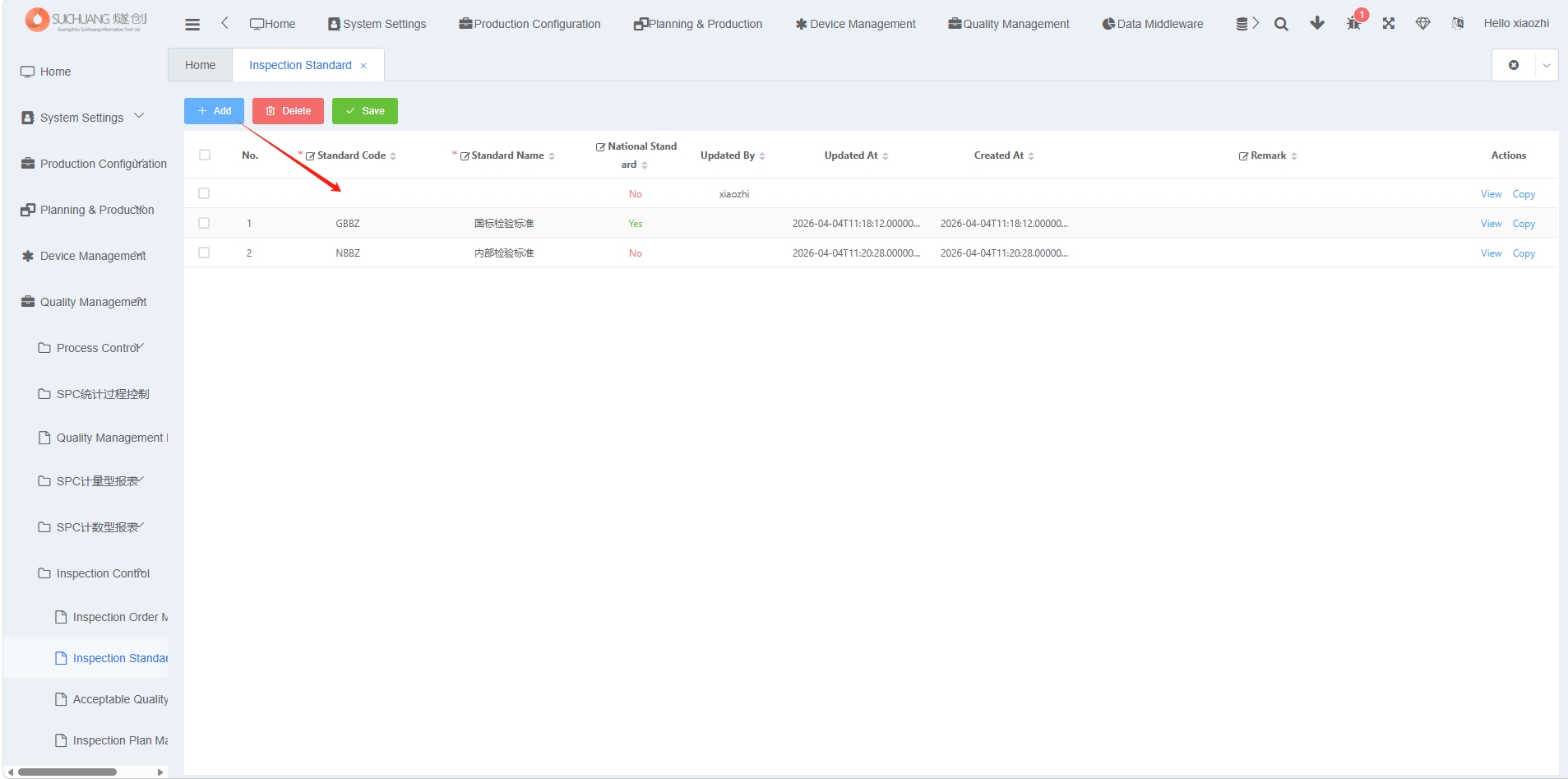 Add Inspection Standard Screenshot 1