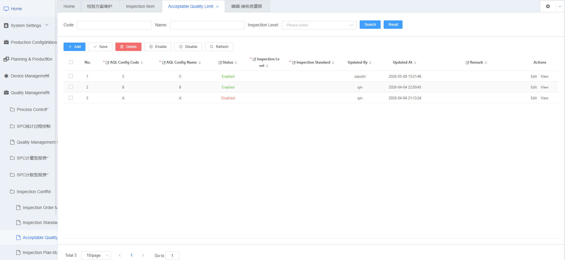 AQL Configuration List Screenshot