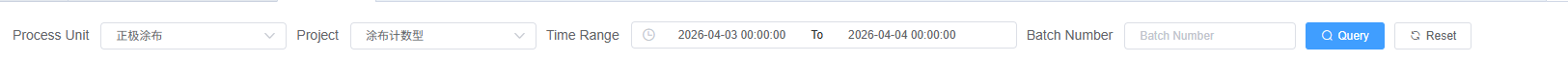 SPC Attribute Charts Query Conditions Screenshot