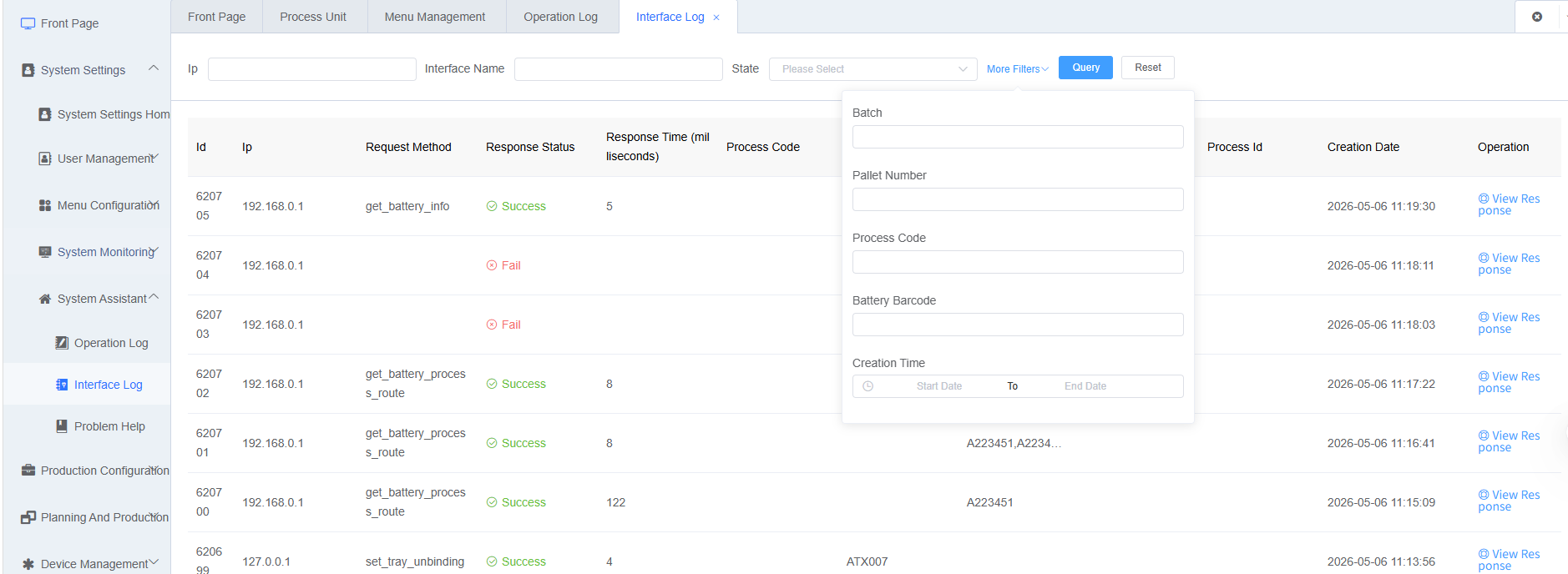 Interface Log Query Screenshot