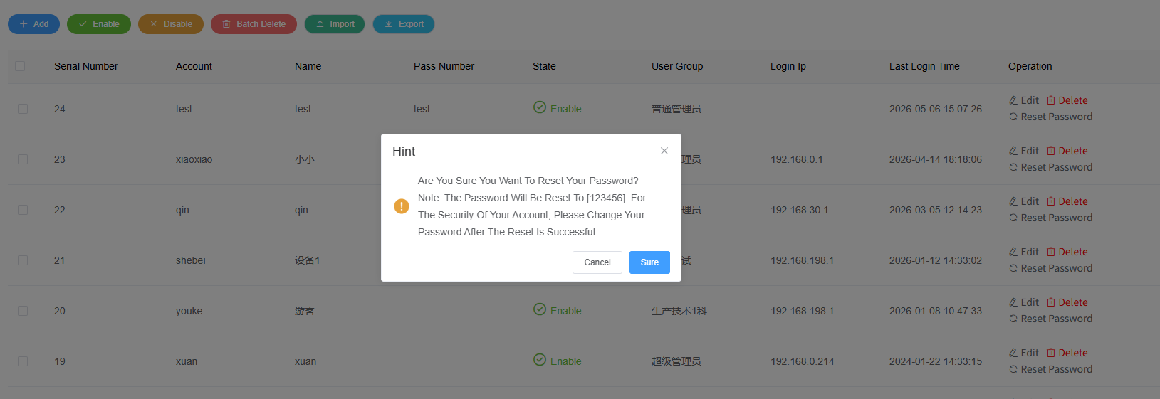 User Management Reset Password Function Screenshot