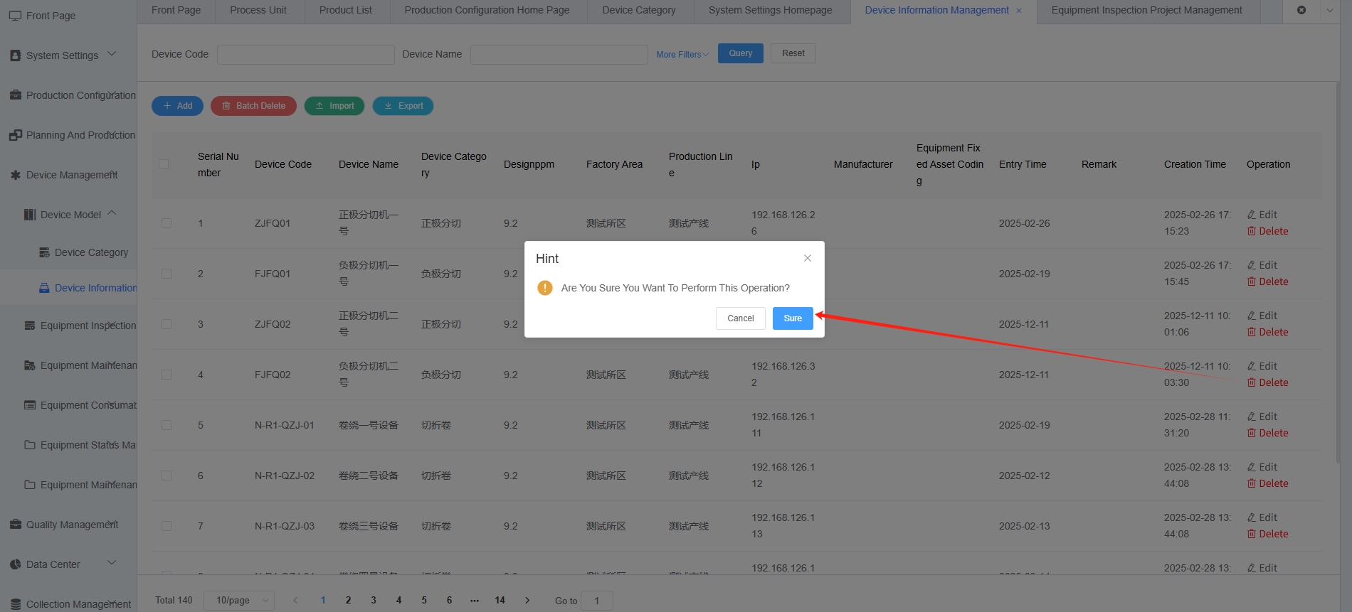Equipment Information Delete Function Screenshot