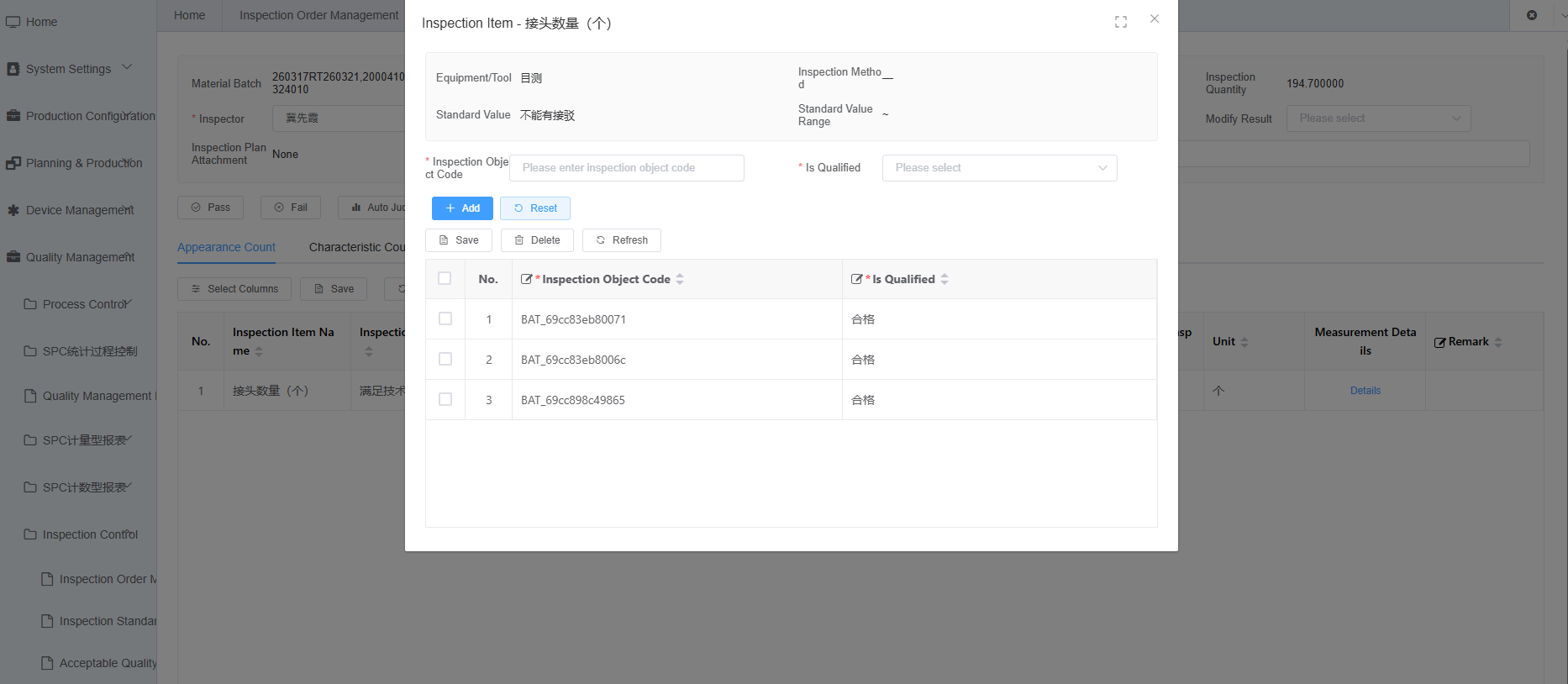 Inspection Order Details Page Screenshot