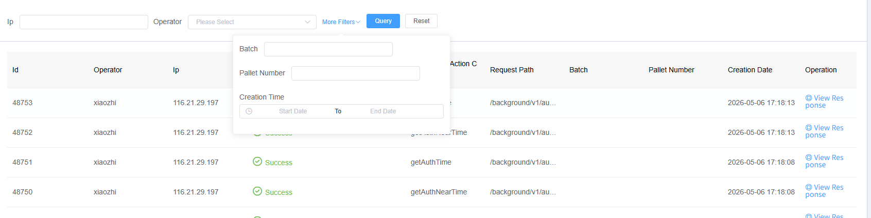 Operation Log Query Screenshot