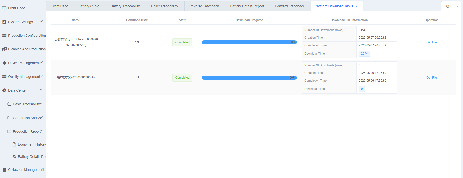 Get Export File