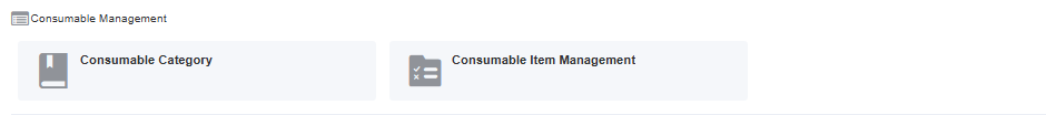 Equipment Consumables Management Function Screenshot
