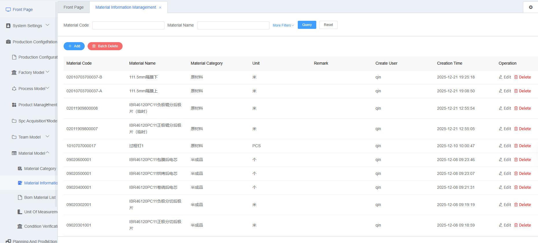 Material Information List Screenshot
